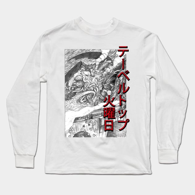 Tabletop Tuesday: Cthulhu Vs Dragon BW Long Sleeve T-Shirt by Big Red Barrel